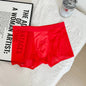Ultra-thin Nude Color Feel Cool Honeycomb Crotch Antibacterial Seamless Men's Boxers